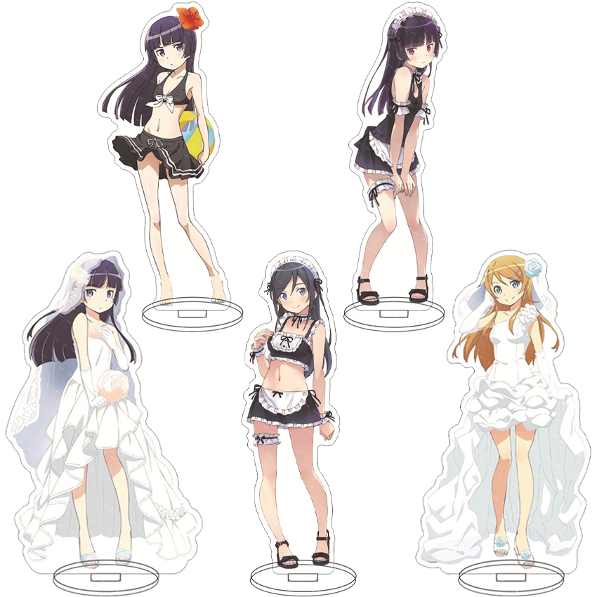 Anime Game Merchandise - Аниме-фигурка 16 см: Моя младшая сестра