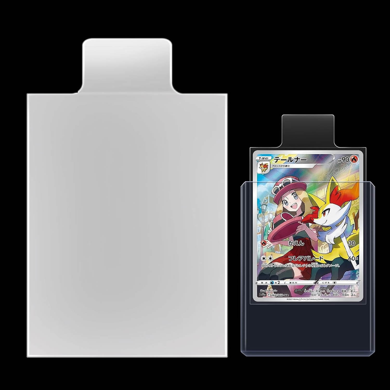 Collector Card Sleeve - 100-1000 шт. 65*90 мм приподнятые прозрачные