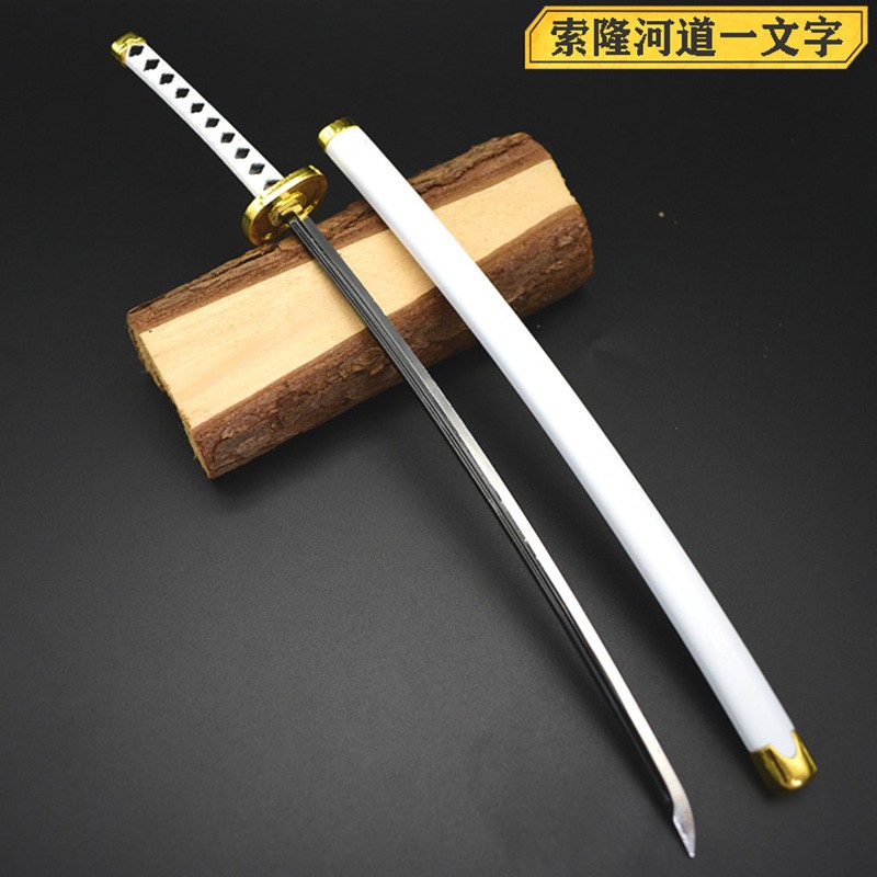 Anime Merchandise Katana - 26 см Wado Ichimonji с Botton