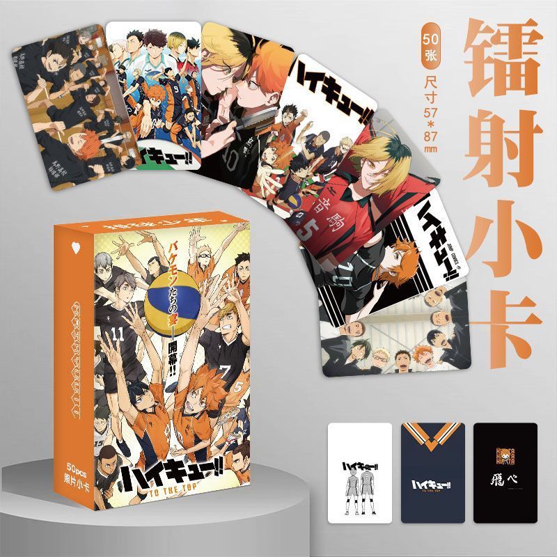 Anime Merchandise Haikyuu - Хайкью!! 110 мини-карточек с персонажами аниме