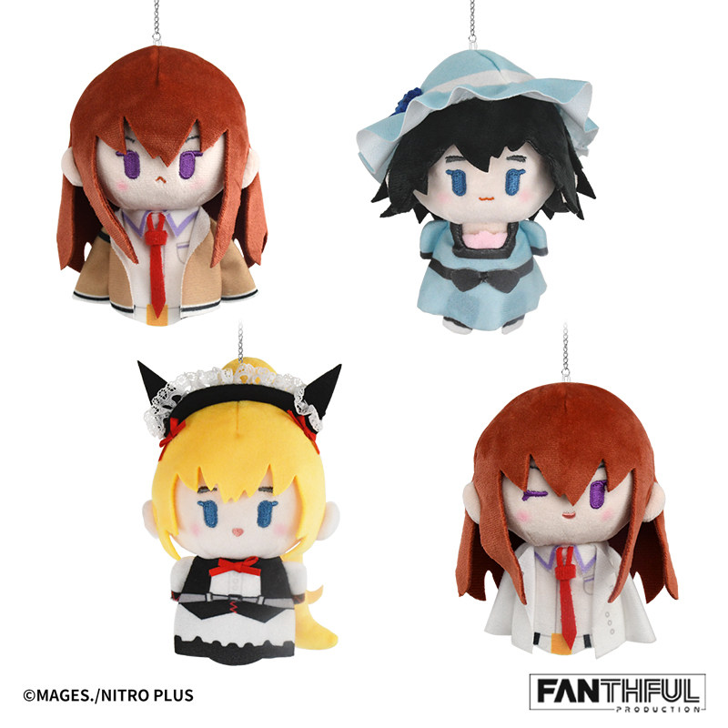 Gate Anime Merchandise - Плюшевый брелок Fanthful Steins Gate Kurisu