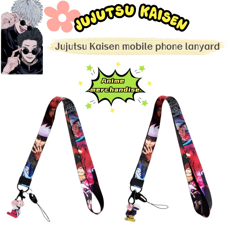 Anime Merchandise In Japanese - Персонализированный креативный ремешок для телефона в