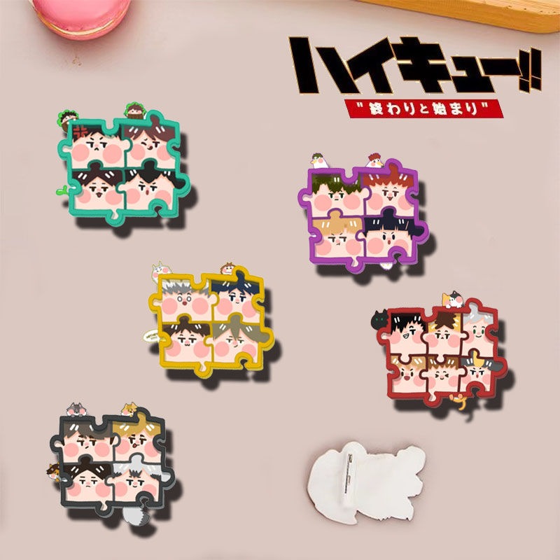 Anime Merchandise Haikyuu - «Хакюу!!» Товары WertHikari Shouyang, Shadow Mountain