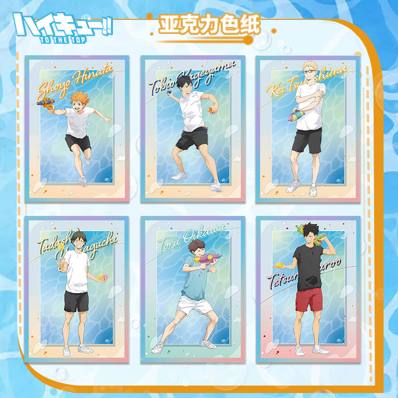 Anime Merchandise Haikyuu - Haikyuu волейбол аниме акриловая подставка большой