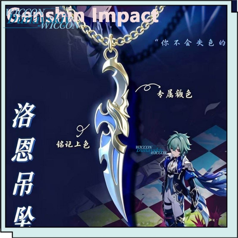 Unique Anime Merchandise - Оригинальное тематическое ожерелье-кулон Genshin Impact с