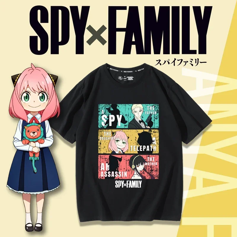 Anime Merchandise In Japanese - Футболка для косплея на тему шпионажа