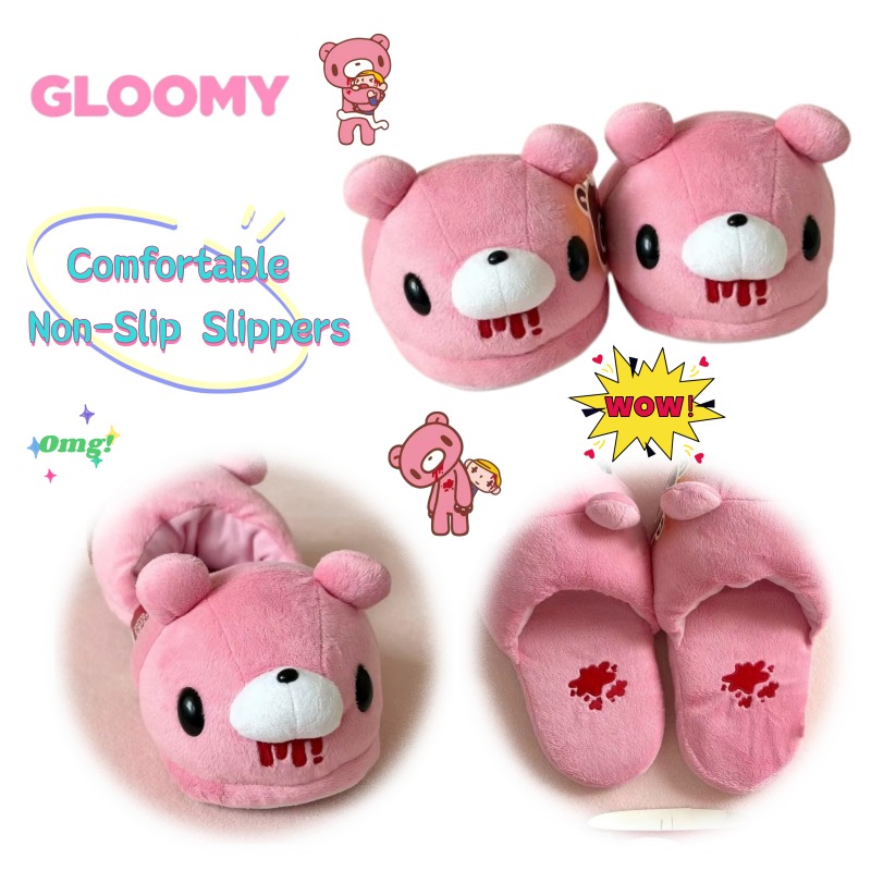 Anime Merchandise Japan - Теплые плюшевые тапочки Gloomy Bear для
