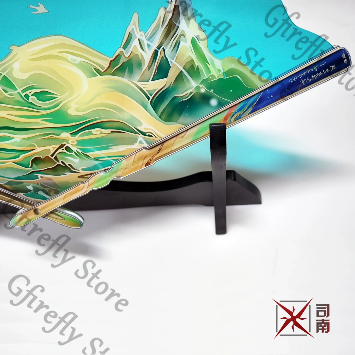 Anime Expo Merchandise - Складной шелковый веер Suisui, аксессуар для