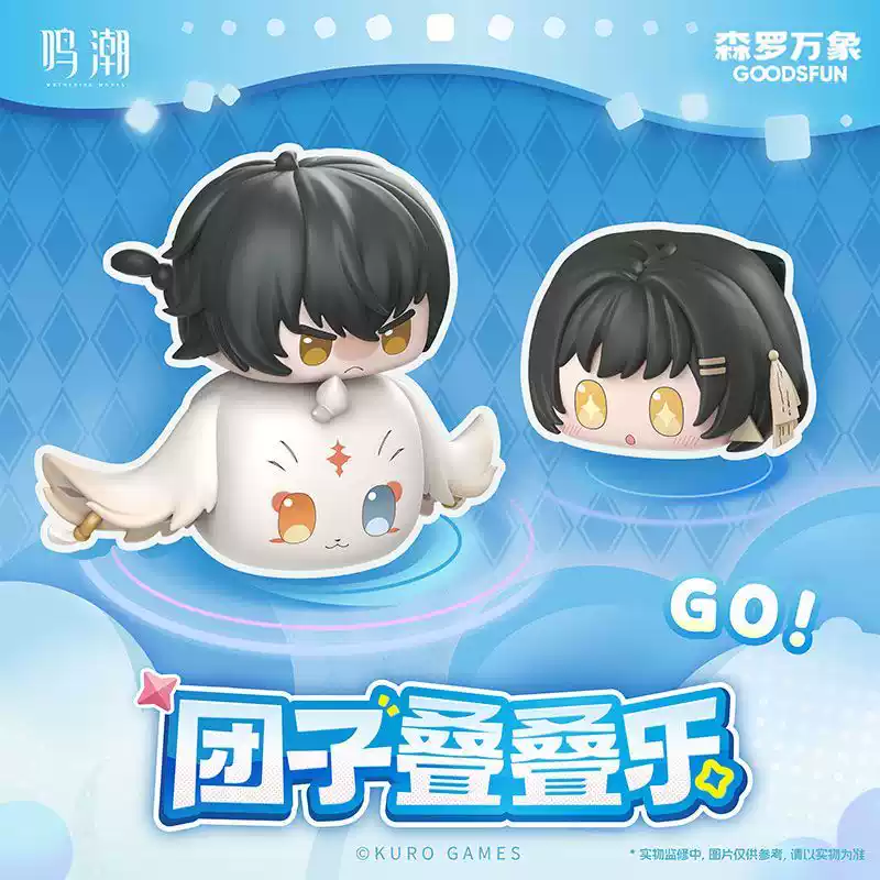 Официальные скуиш-фигурки Рове – обзор и цена Unique Anime Merchandise