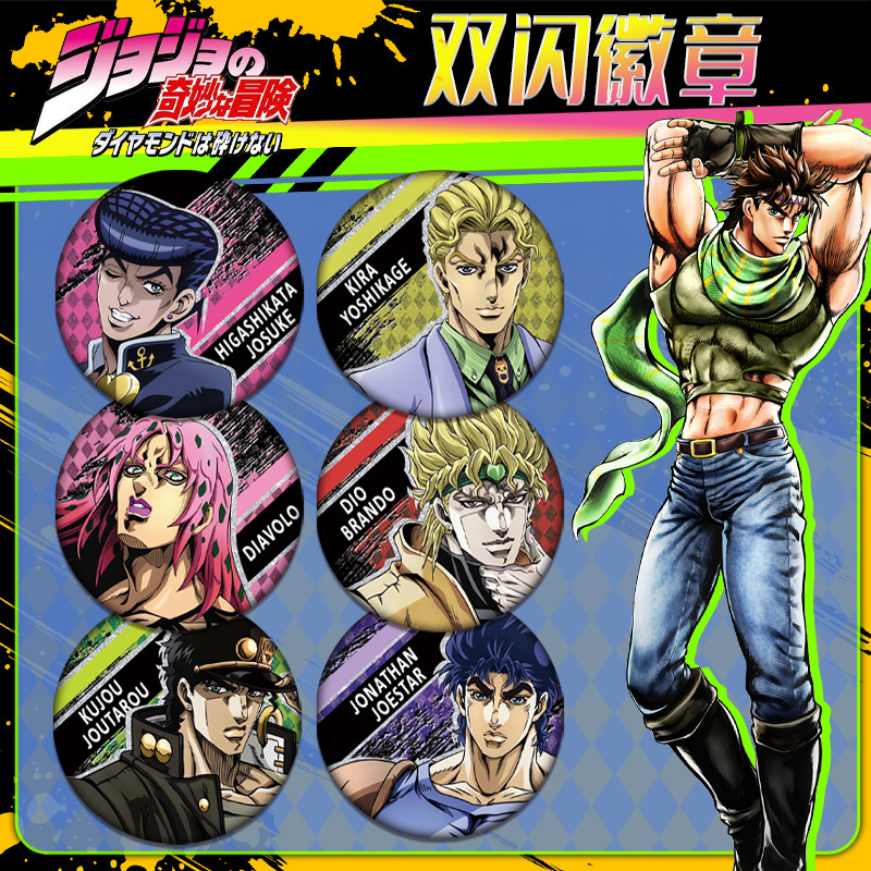 JOJO Bizarre Adventure двойная – обзор и цена Jojo Anime Merchandise