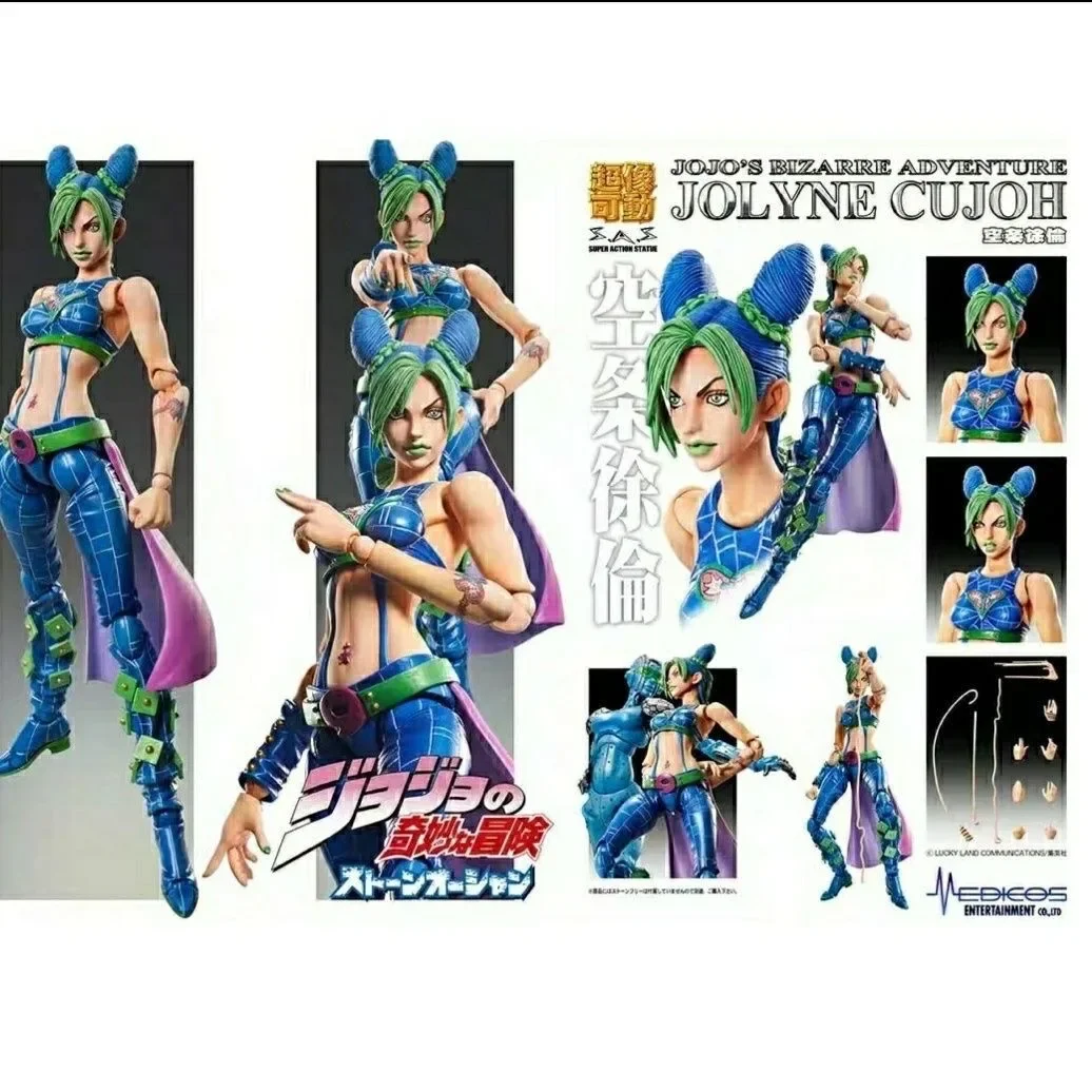Супер экшн-статуя 17 см, экшн- – обзор и цена Jojo Anime Merchandise