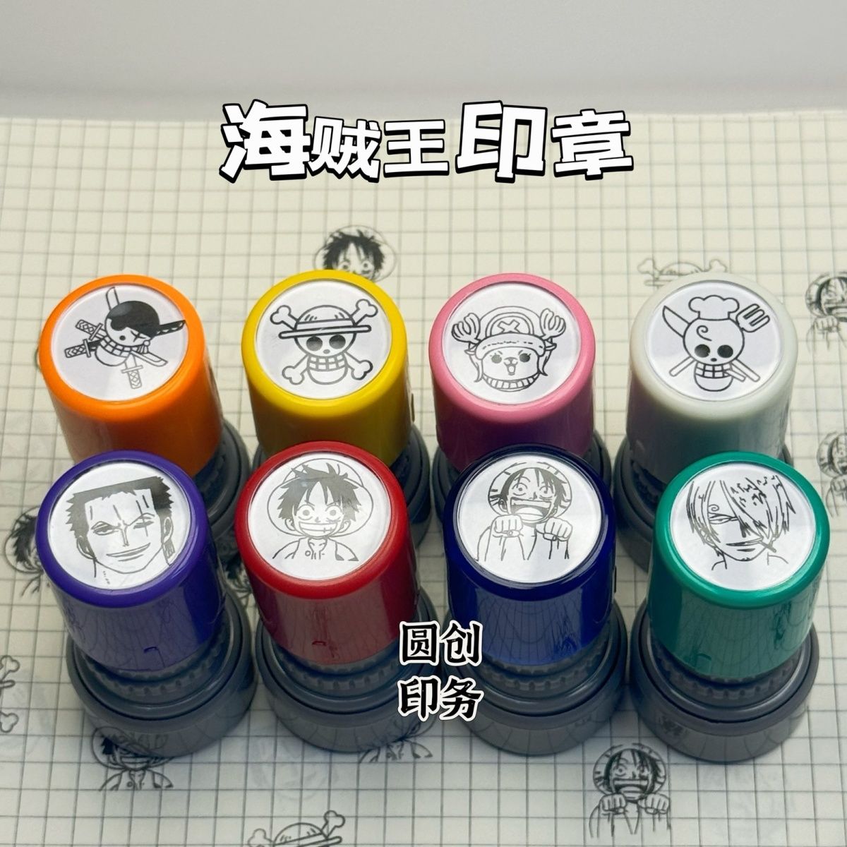 Сувенирная продукция по аниме  – обзор и цена Luffy Anime Merchandise