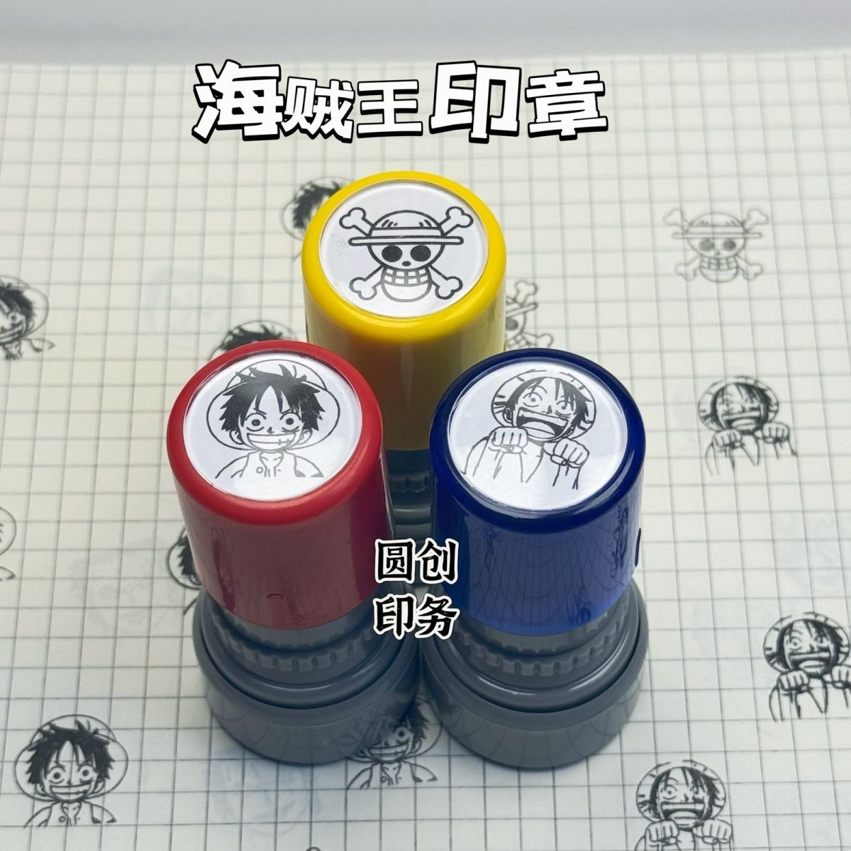 Сувенирная продукция по аниме  – обзор и цена Luffy Anime Merchandise