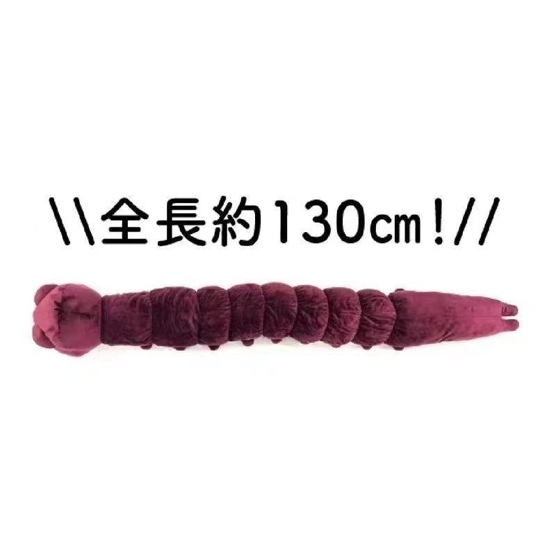 Плюшевая кукла по аниме Jujuts – обзор и цена Anime Merchandise Japan