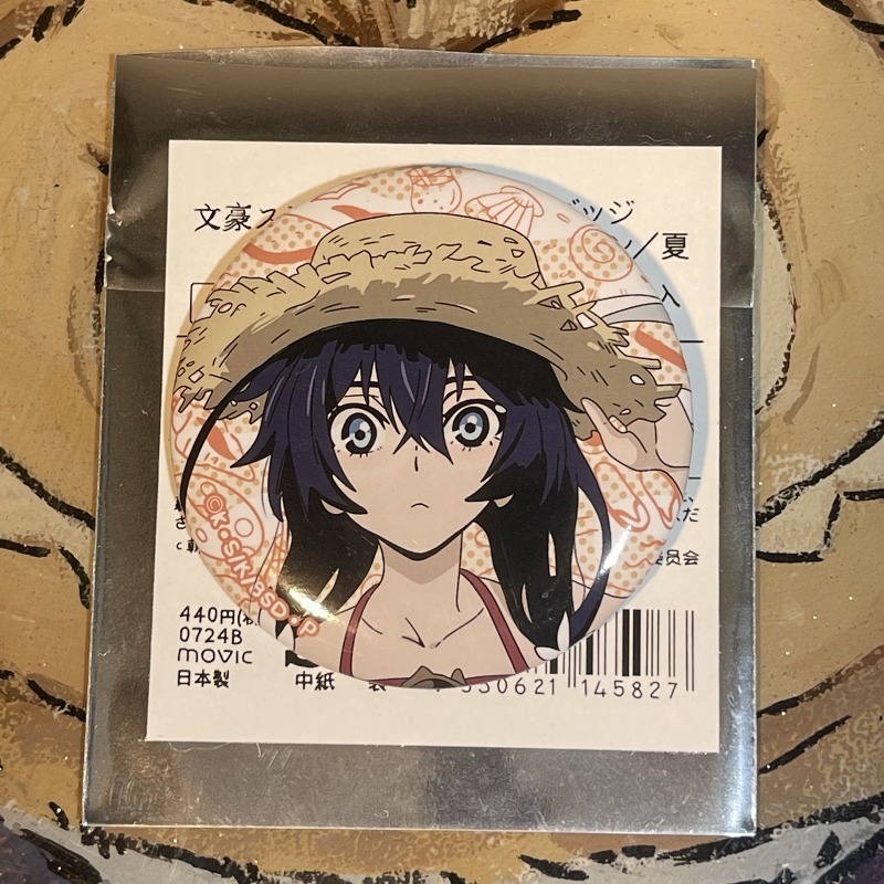 Новый Бунго Бродячие Собаки На – обзор и цена Anime Merchandise Japan