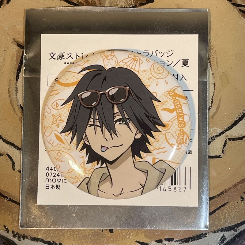 Новый Бунго Бродячие Собаки На – обзор и цена Anime Merchandise Japan