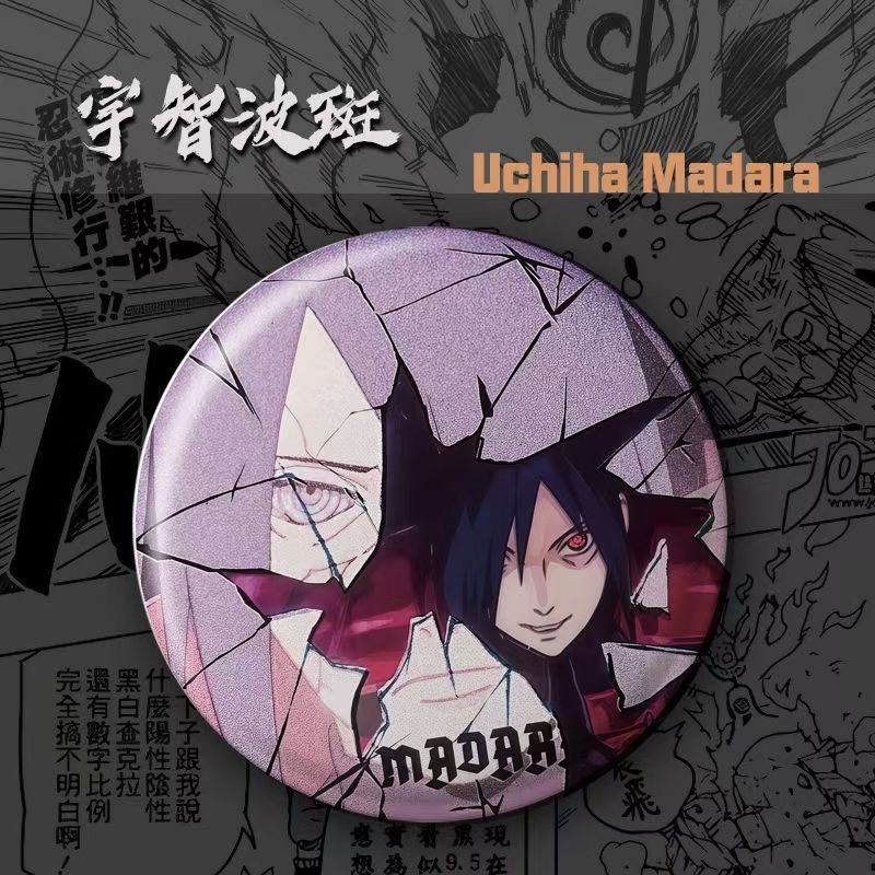 Наруто аниме товары мультфильм – обзор и цена Anime Merchandise Japan