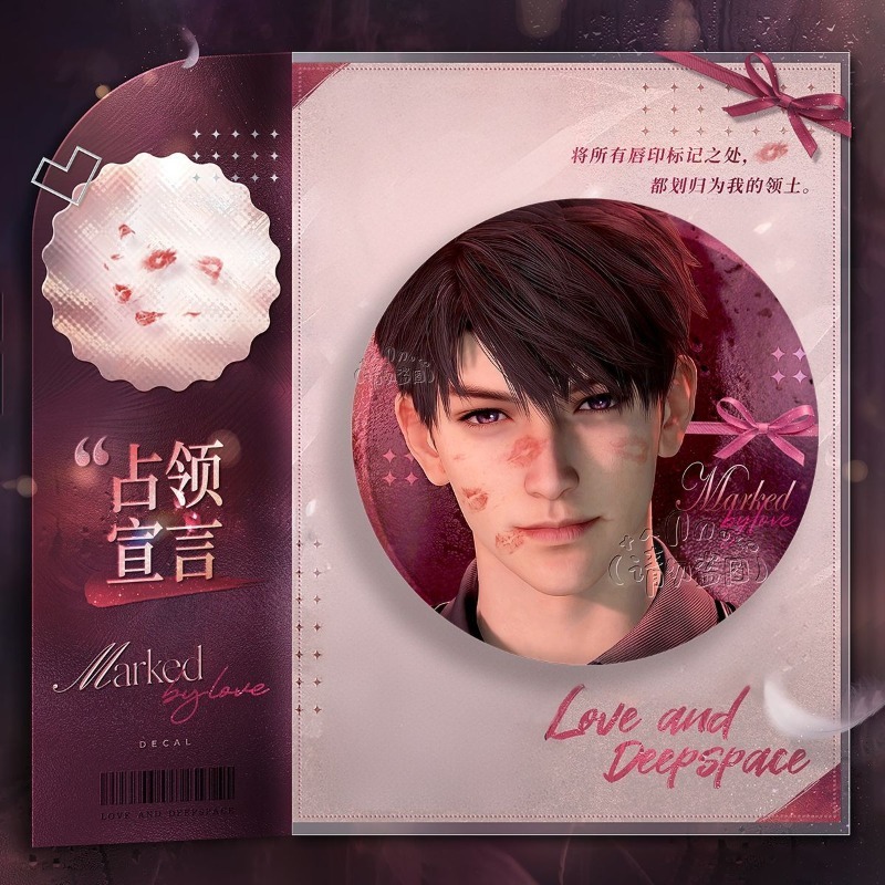 Сувениры по игре Love and Deep – обзор и цена Anime Kingdom Merchandise