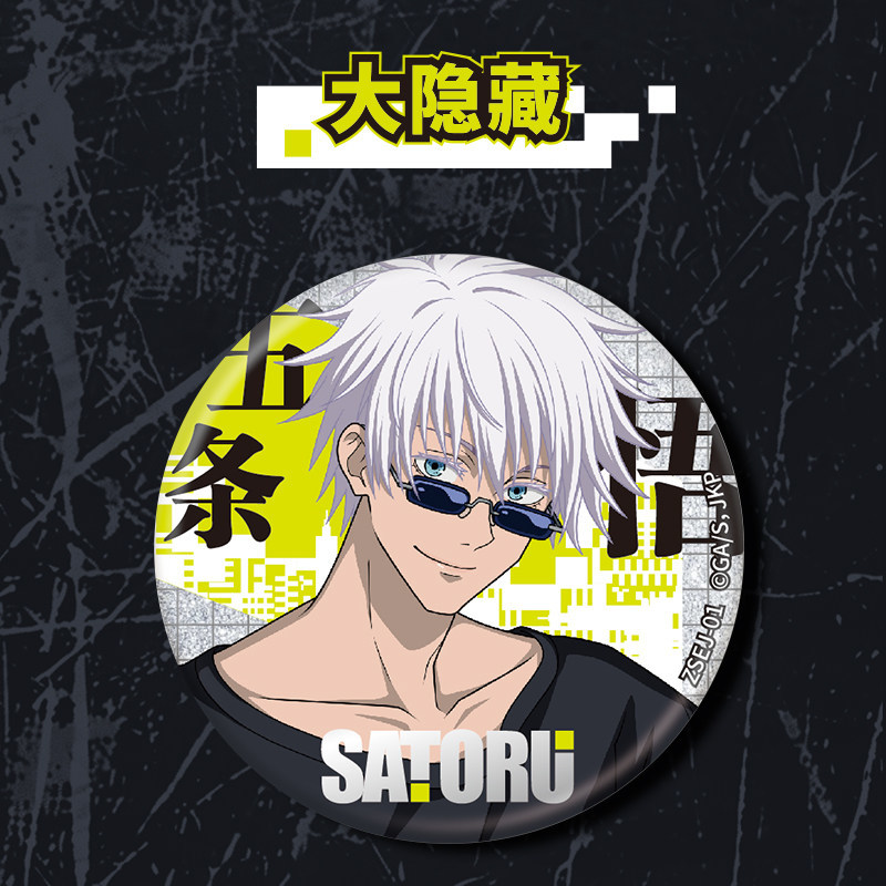Официальный коллекционный знач – обзор и цена Anime Merchandise Japan
