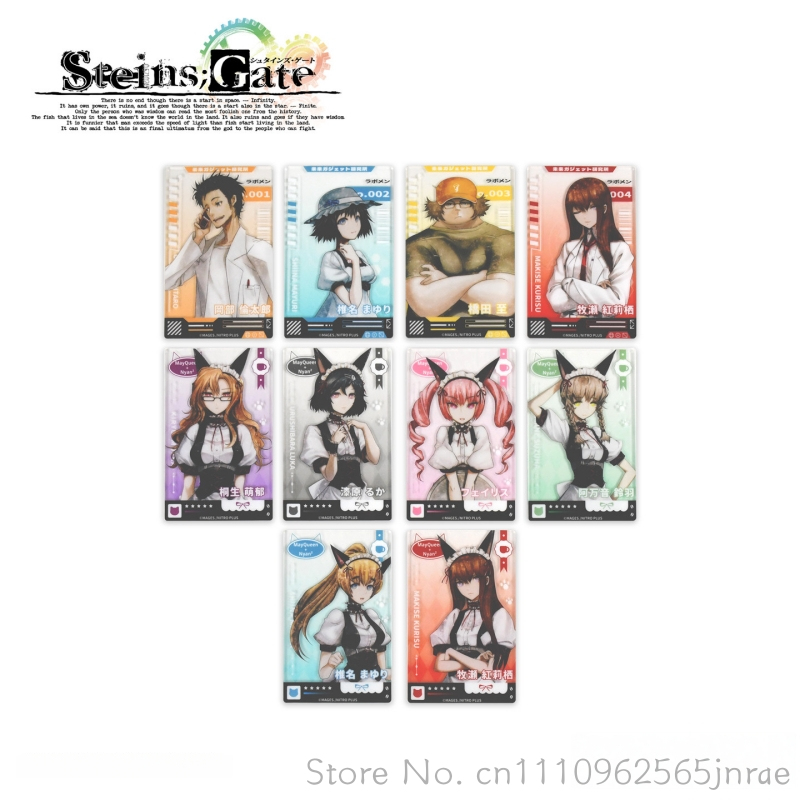 FANTHFUL Steins Gate: Прозрачн – обзор и цена Gate Anime Merchandise