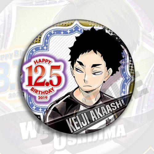 Волейбольный значок по аниме H – обзор и цена Anime Merchandise Haikyuu