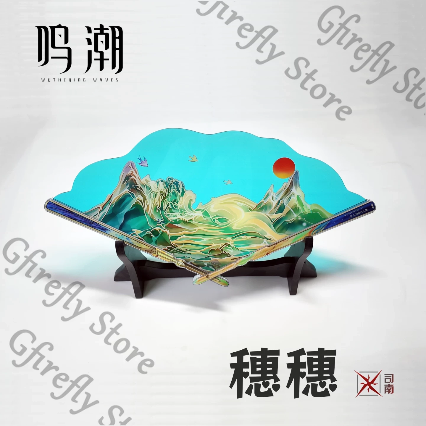 Складной шелковый веер Suisui, – обзор и цена Anime Expo Merchandise