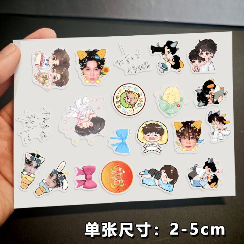 Мстительная любовь ChiCheng Wu – обзор и цена Anime Kingdom Merchandise
