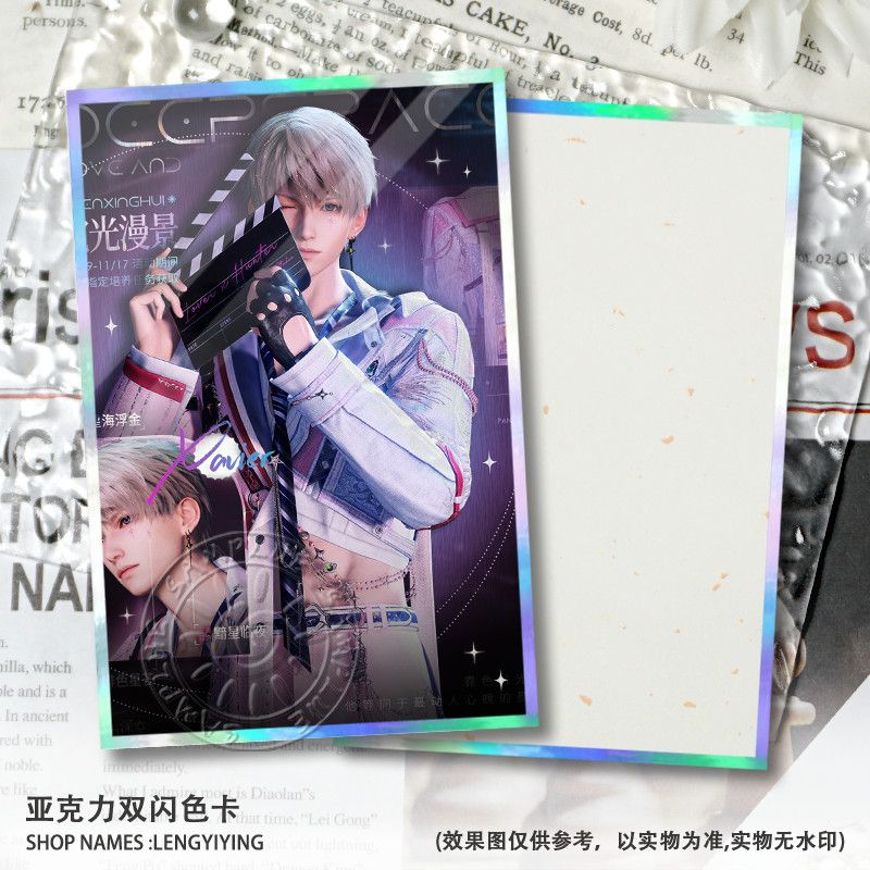 Новая любовь и глубокое простр – обзор и цена Anime Kingdom Merchandise