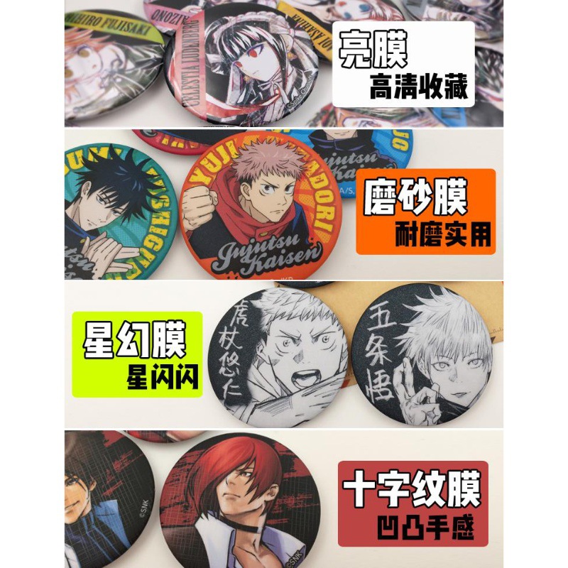 Цельный набор значков в стиле  – обзор и цена Luffy Anime Merchandise